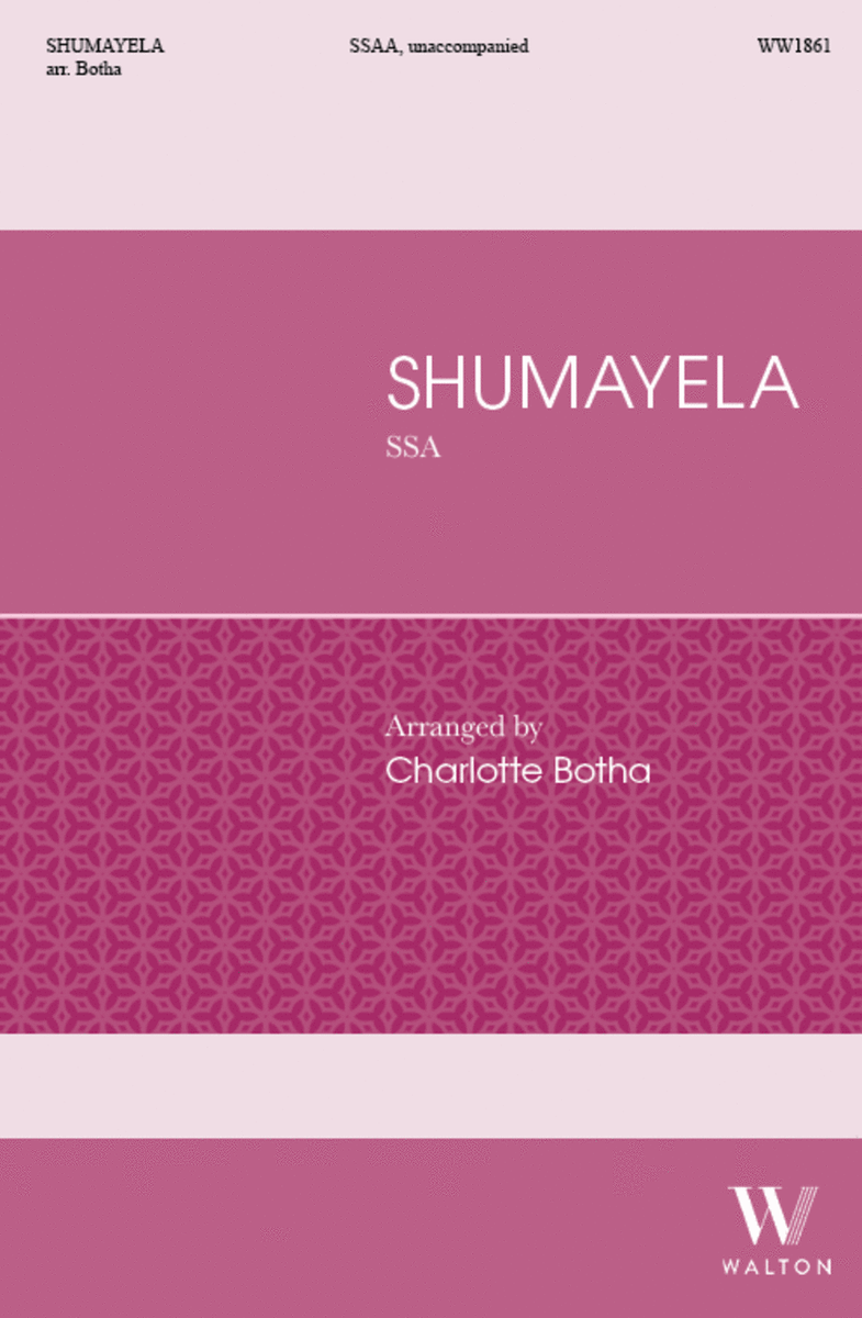 Shumayela image number null