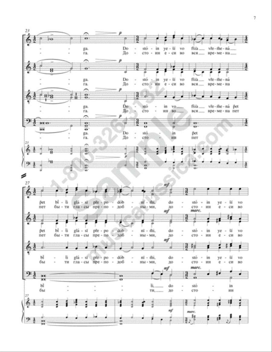 Gladsome Light Double Choir scores gallery preview page 6