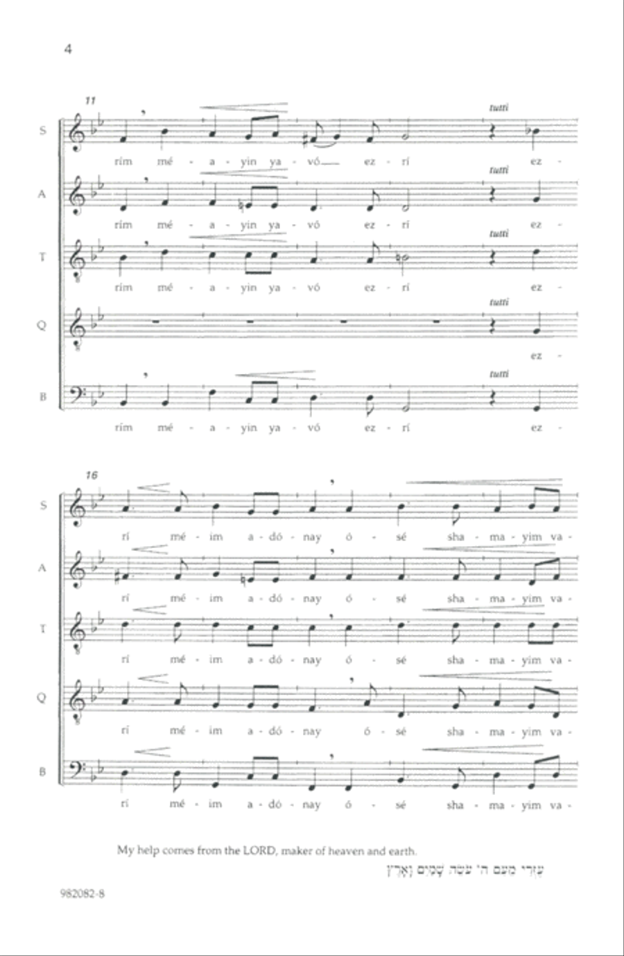 Shir La-ma'alot Shir La-ma'alot SATTB scores gallery preview page 2