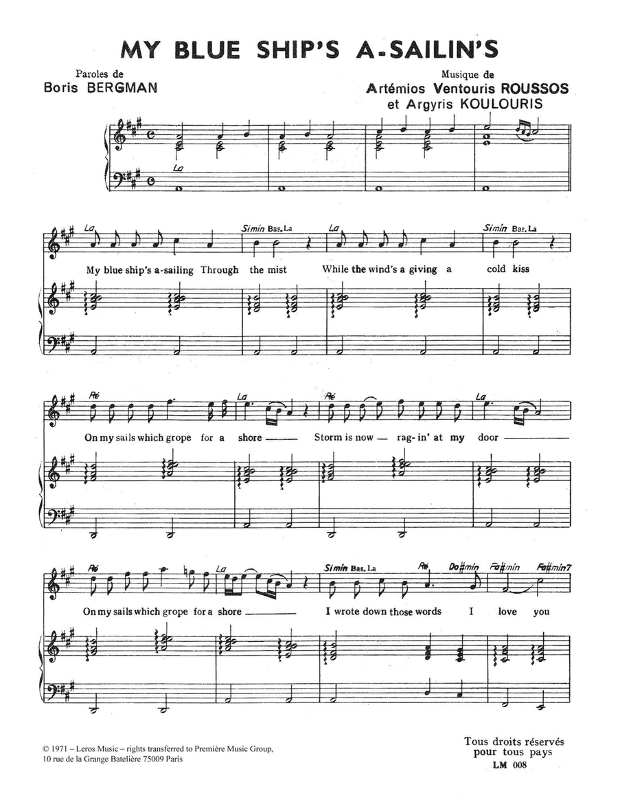 My Blue Ship's A Sailin' Piano, Vocal scores gallery preview page 1