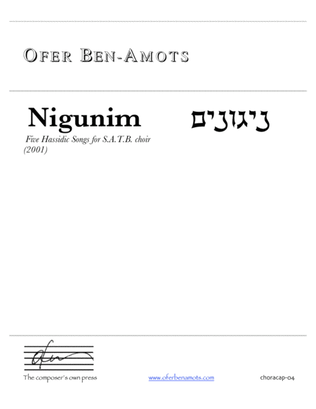 Nigunim - Five Hassidic Songs