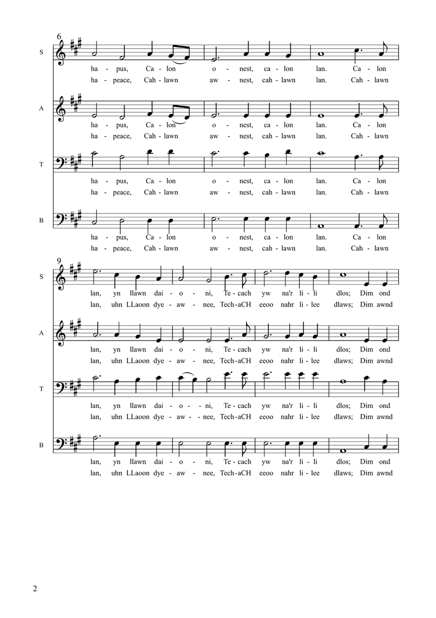 Calon Lân 4-Part scores gallery preview page 2