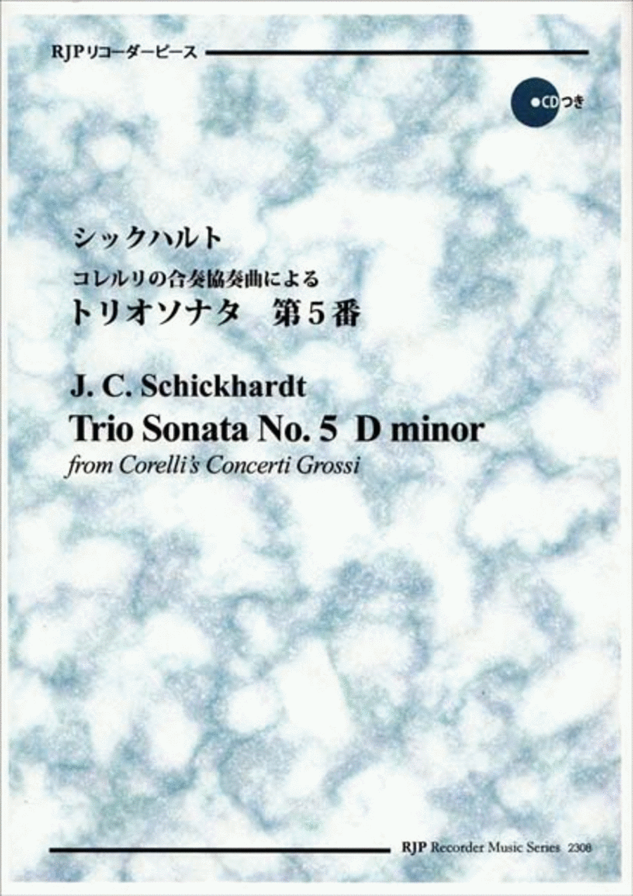 Trio Sonata from Corelli