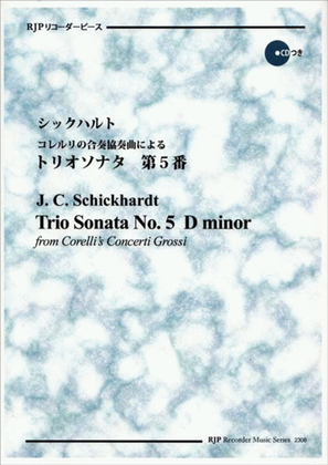 Trio Sonata from Corelli's Concerto Grosso No. 5, D minor
