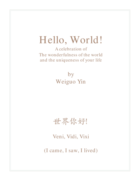 Hello, World! (Veni, Vidi, Vixi) image number null