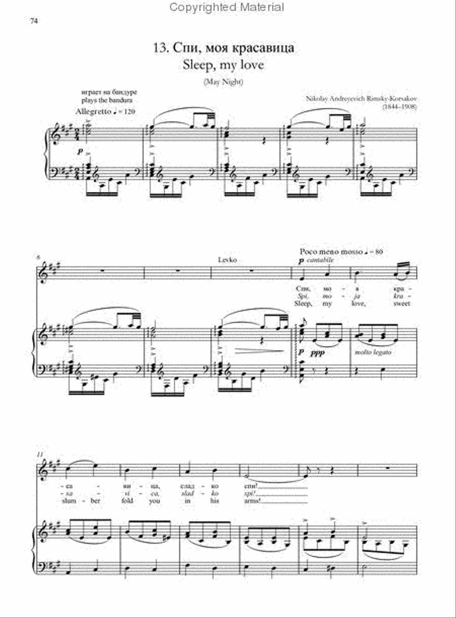 Russian Operatic Arias for Tenor and Piano Voice Solo scores gallery preview page 14