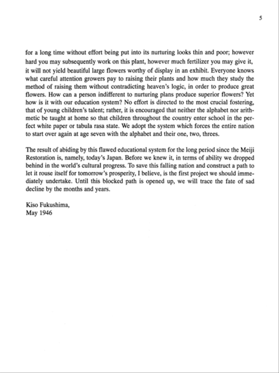 Young Children's Talent Education & Its Method Collection / Songbook scores gallery preview page 4