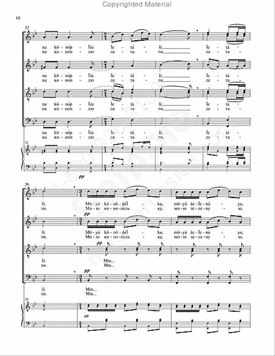 In the Dark Forest 4-Part scores gallery preview page 9