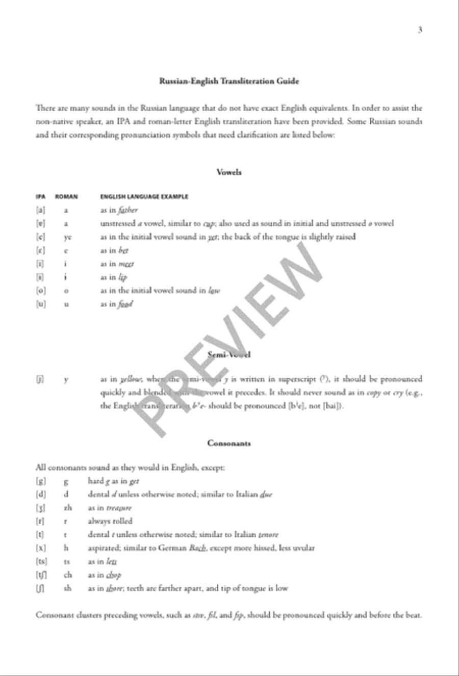 Katyusha 3-Part scores gallery preview page 4