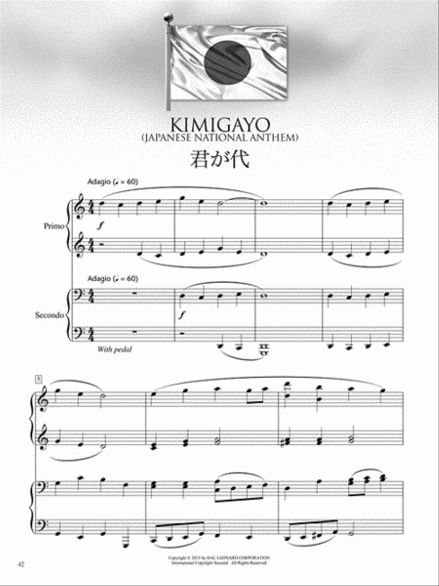 Japanese Folk Songs Collection Piano Method scores gallery preview page 6
