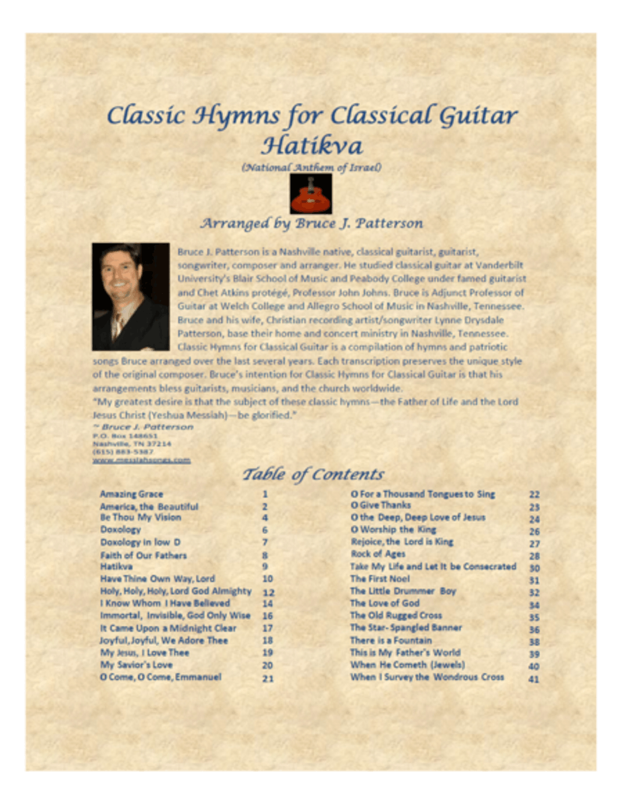 Hatikva Electric Guitar scores gallery preview page 1