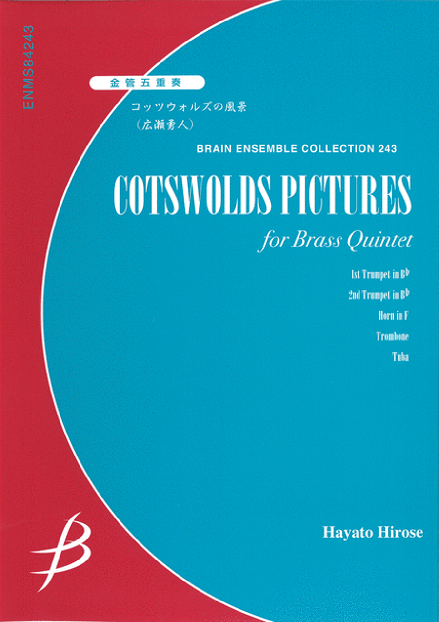 Cotswolds Pictures - Brass Quintet Brass Quintet scores gallery preview page 1