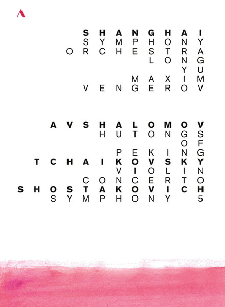 Avshalomov: Hutongs of Peking; Tchaikovsky: Violin Concerto; Shostakovich: Symphony No. 5
