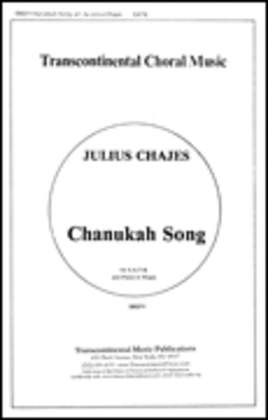 Book cover for Chanukah Song (Mi Y'maleil)