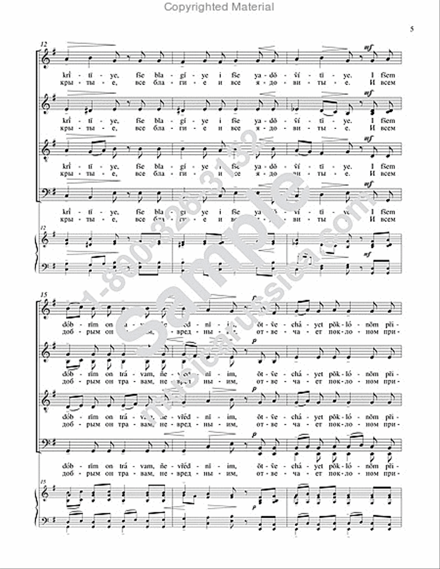 Panteley, the Healer 4-Part scores gallery preview page 4