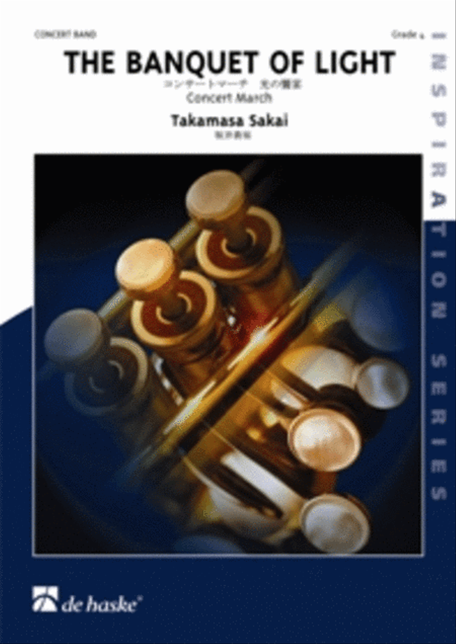 The Banquet of Light Concert Band scores gallery preview page 1