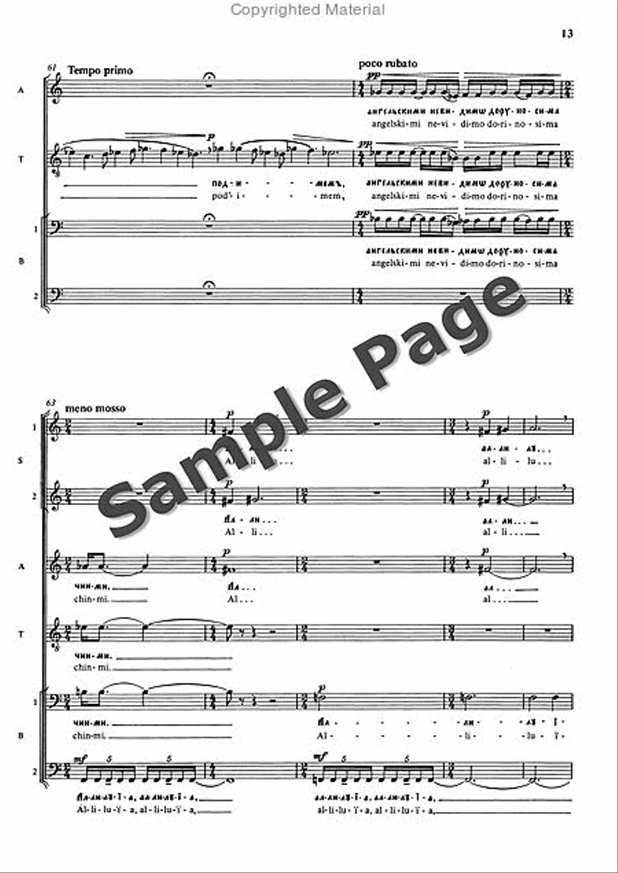 Song of Cherubim (1987) Song of Cherubim (1987) Divisi scores gallery preview page 14