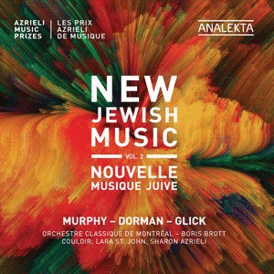 Dorman, Glick, & Murphy: New Jewish Music, Vol. 2