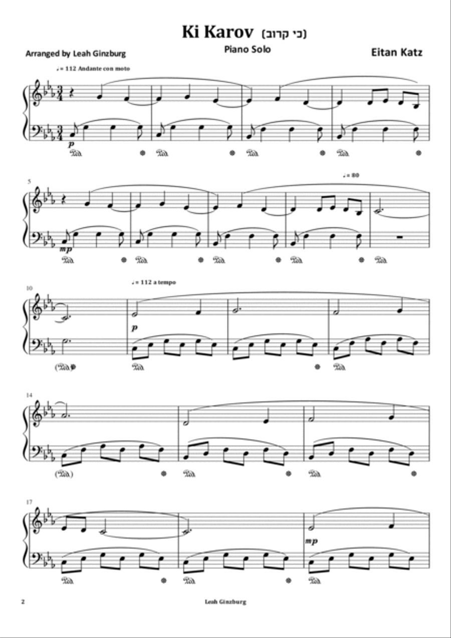 Ki Karov Piano, Vocal, Guitar scores gallery preview page 2