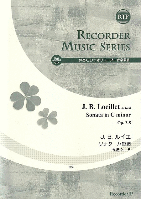 Jean Baptiste Loeillet de Gant: Sonata in C minor, Op. 2-5