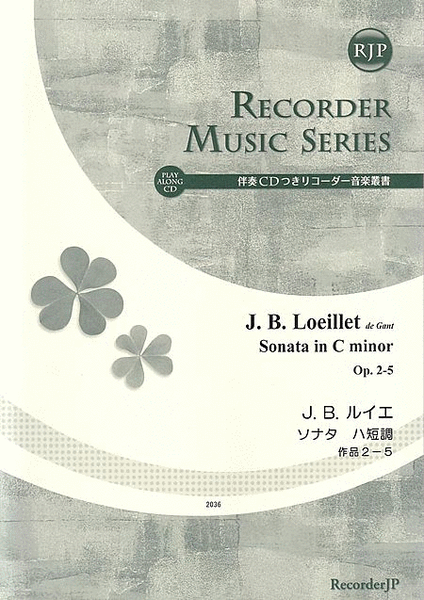 Sonata in C minor, Op. 2-5
