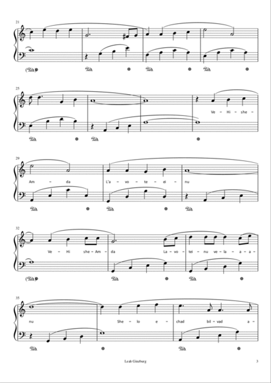 Vehi Sheamda Piano, Vocal, Guitar scores gallery preview page 3