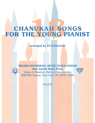Book cover for 18 Chanukah Songs for the Young Pianist