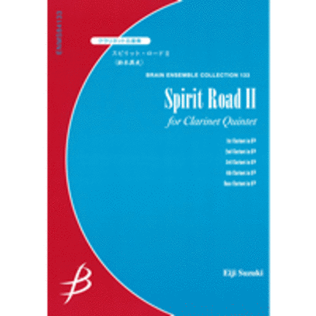 Spirit Road II for Clarinet Quintet