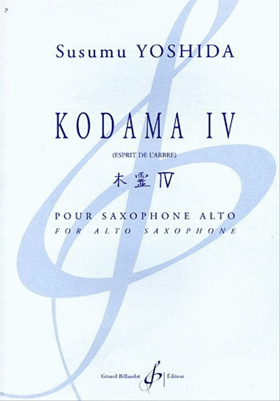 Kodama IV (Espirit de L'arbre) Alto Saxophone scores gallery preview page 1
