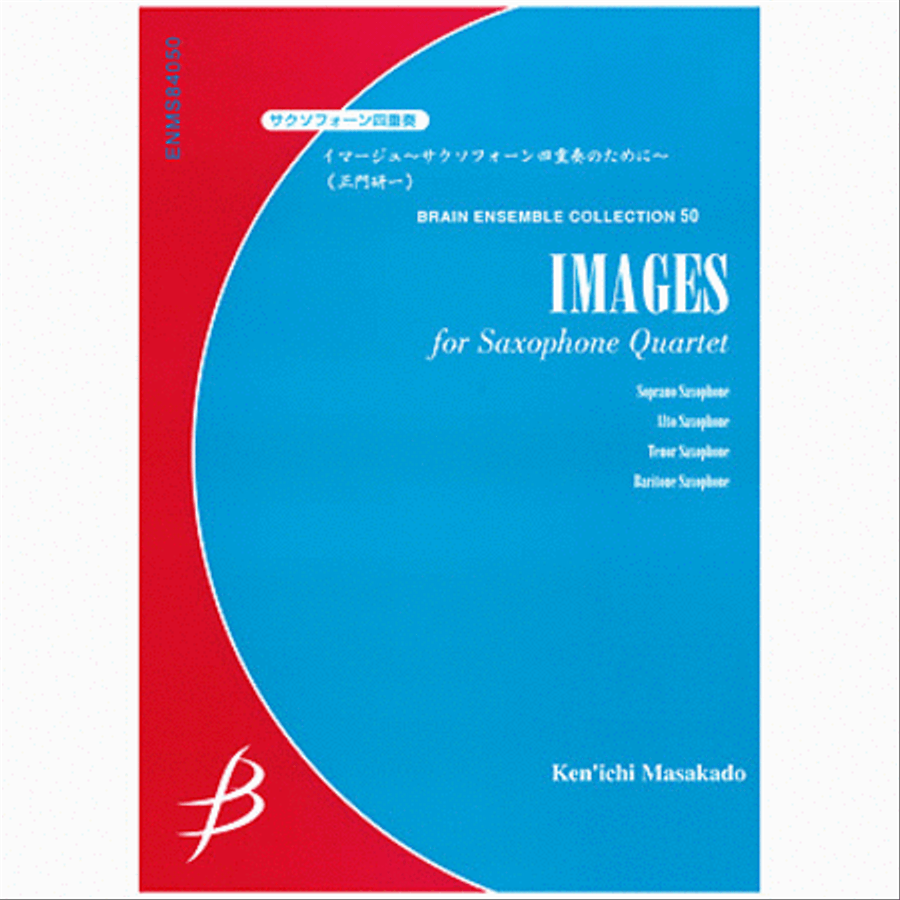 Images for Saxophone Quartet Saxophone Quartet scores gallery preview page 1