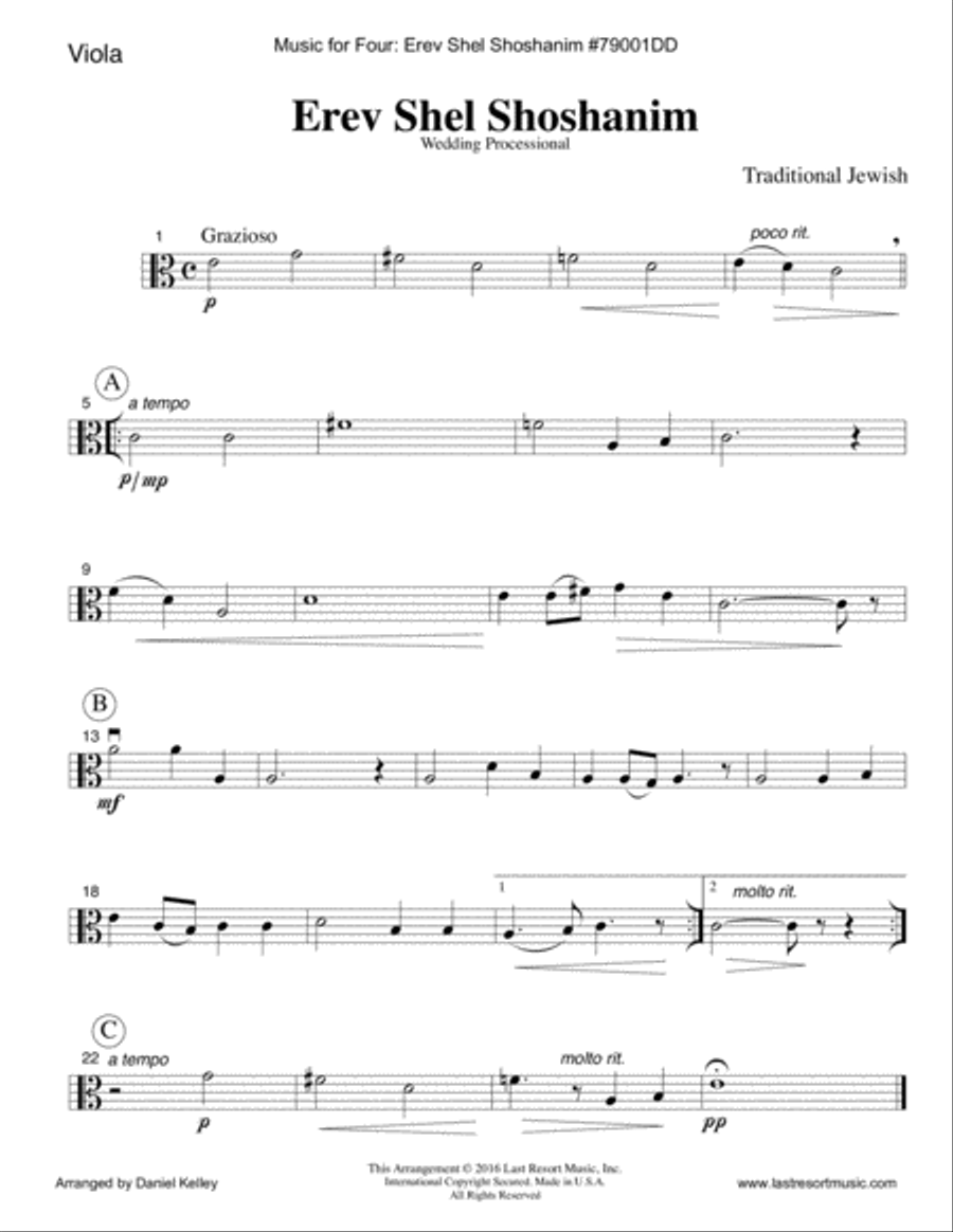 Erev Shel Shoshanim for String Quartet or Piano Quintet