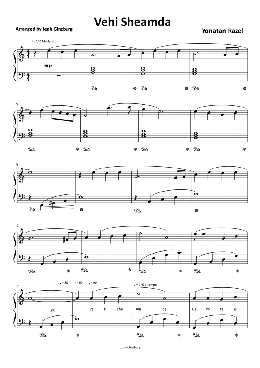 Vehi Sheamda Vehi Sheamda Piano, Vocal, Guitar scores gallery preview page 1