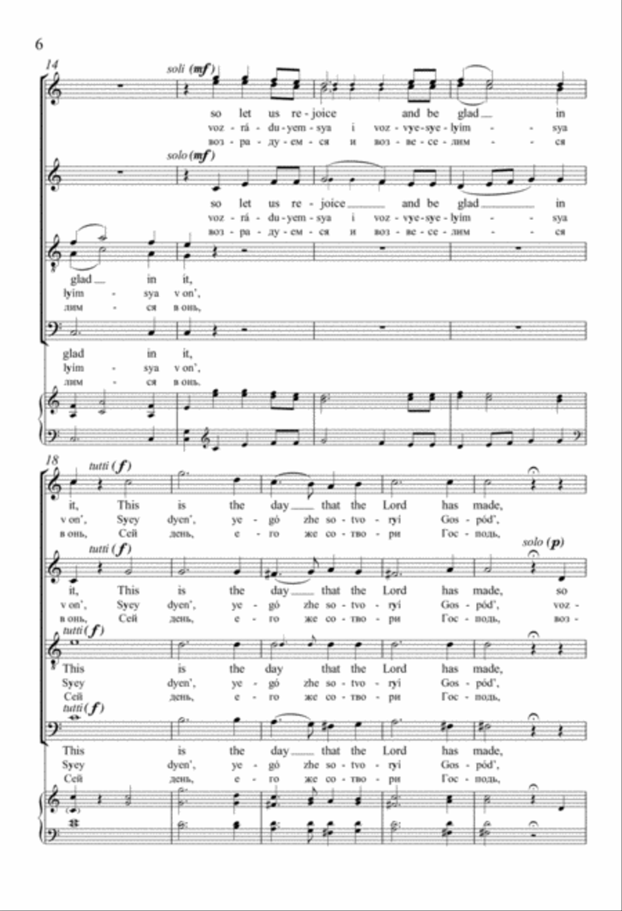 This Is the Day That the Lord Has Made/Syey dyen’, yegó zhe sotvoryí Gospód’ Divisi scores gallery preview page 6