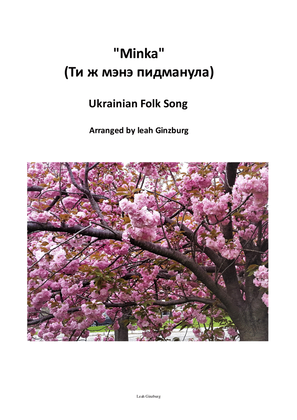 Book cover for "Minka" (Ти ж мэнэ пидманула) Ukrainian Folk Song