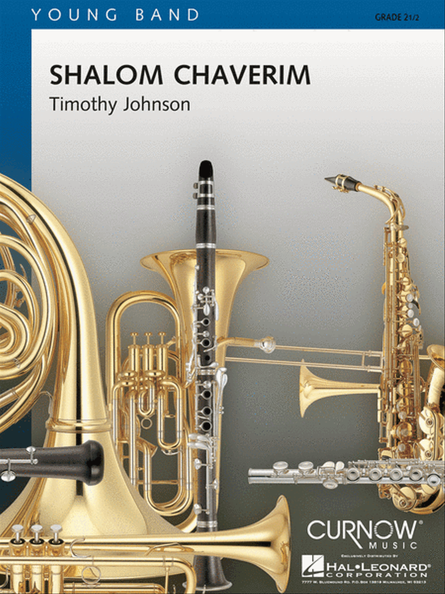 Shalom Chaverim Shalom Chaverim Concert Band scores gallery preview page 1