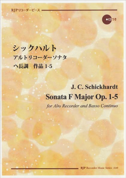 Sonata F Major, Op. 1-5 image number null
