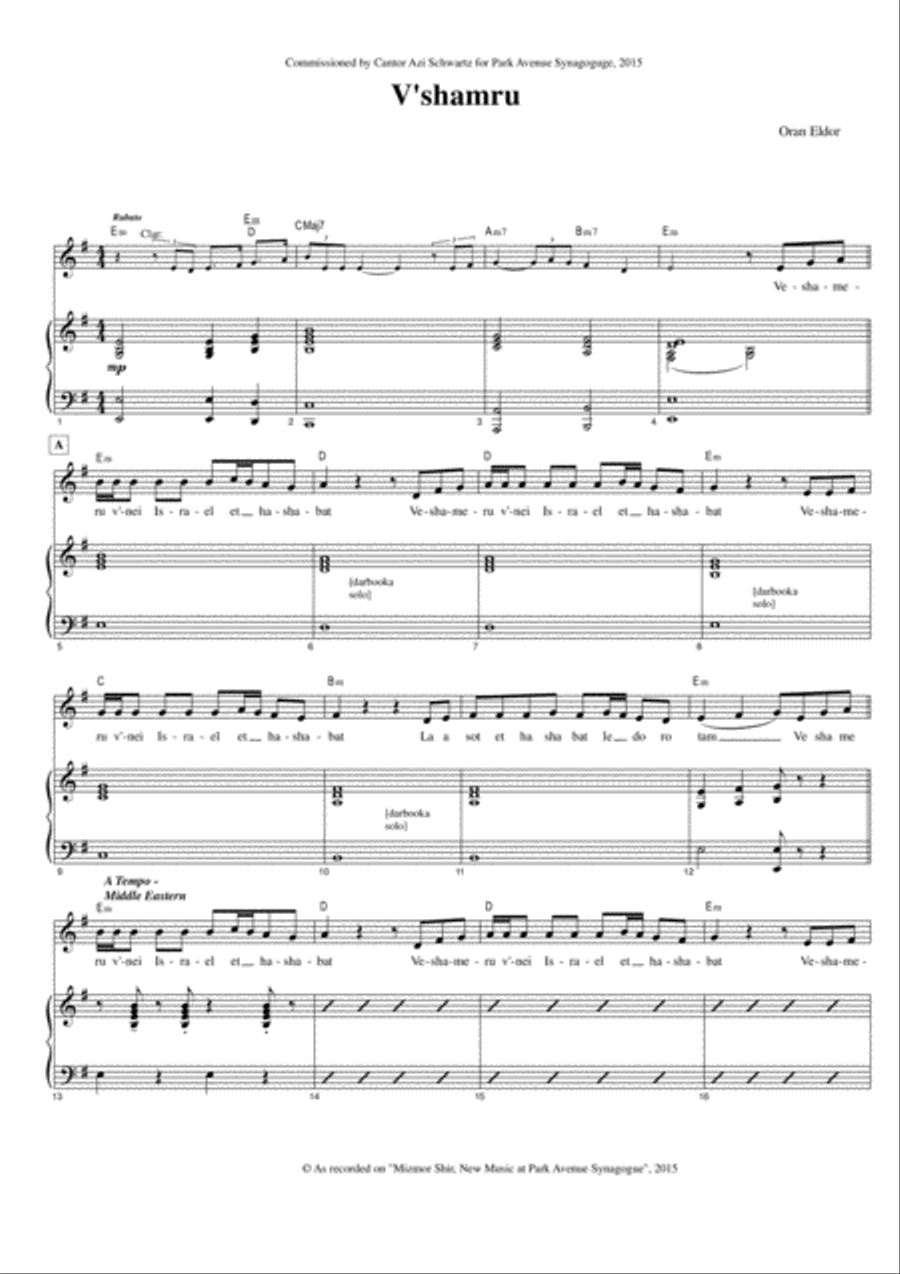 V'shamru (Eldor) Piano, Vocal, Guitar scores gallery preview page 2