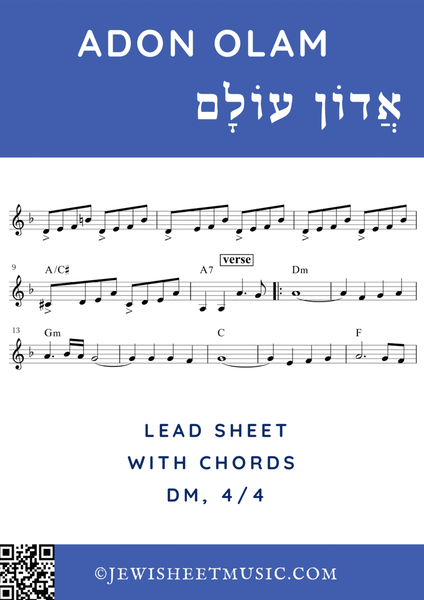 Adon Olam | אֲדוֹן עוֹלָם | Shabbat Song | Sheet music image number null