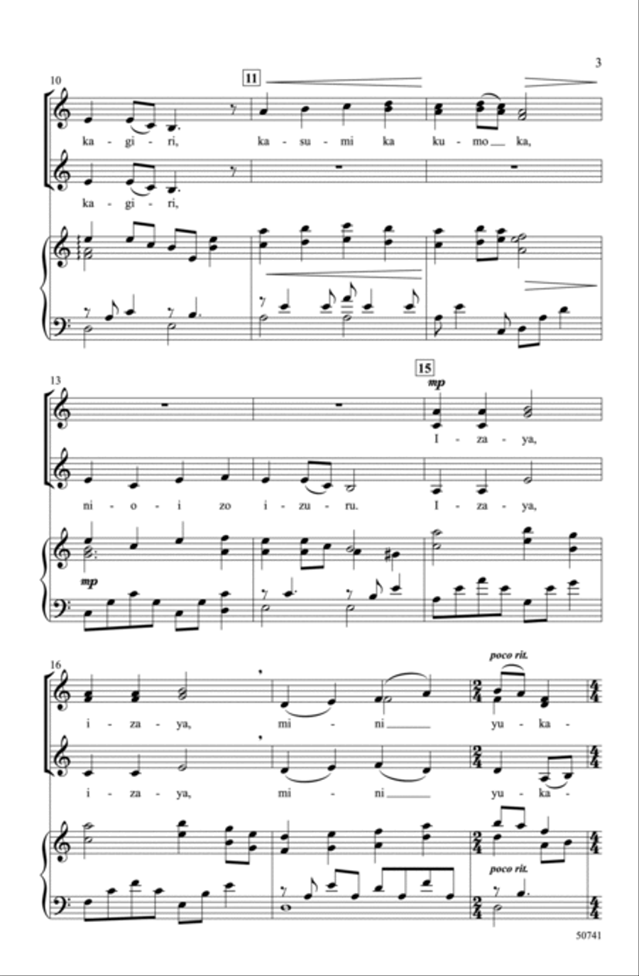 Sakura Sakura Choir scores gallery preview page 2