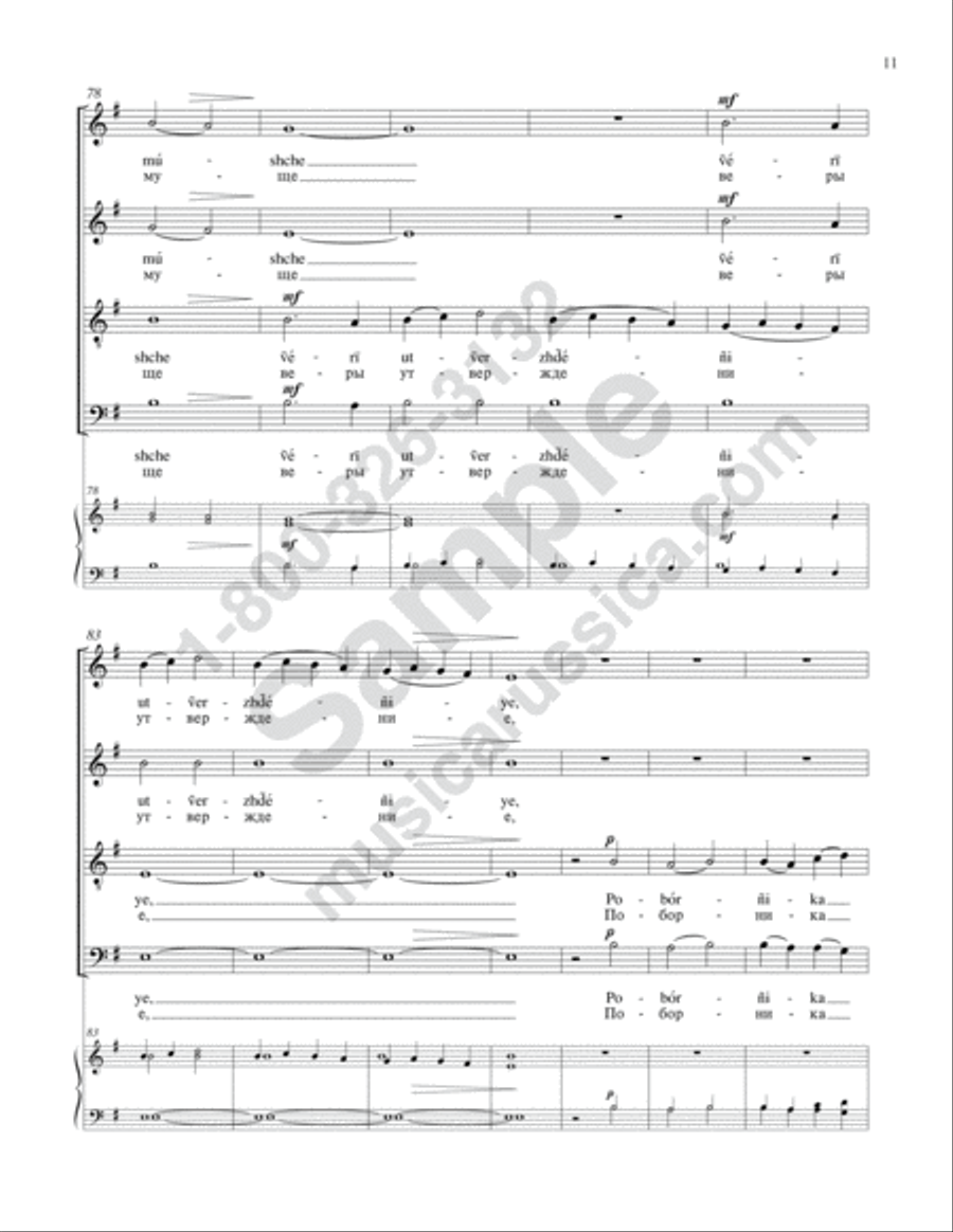 Let Us Praise the Glory of the World 4-Part scores gallery preview page 10
