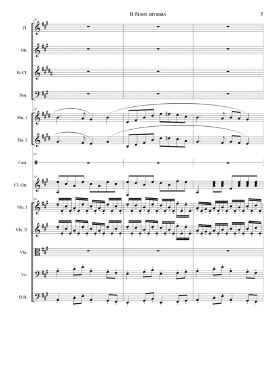 In White Trousers Full Orchestra scores gallery preview page 5