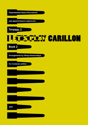 Arrangements for 2 octaves carillon - book 2