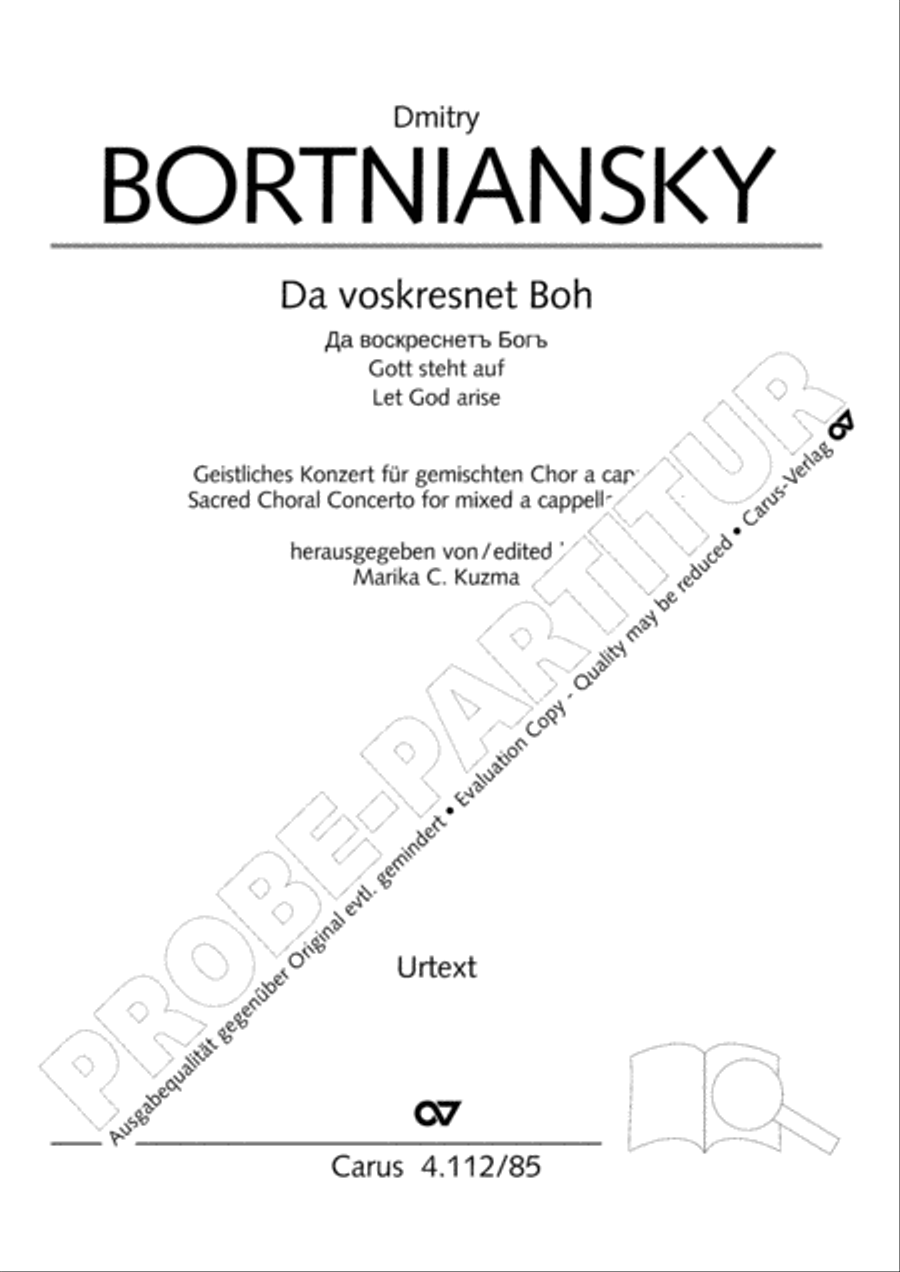 <br>Sheet music extract