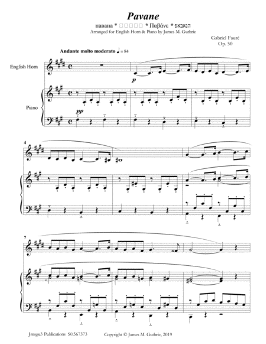 Fauré: Pavane Op. 50 for English Horn & Piano English Horn scores gallery preview page 1