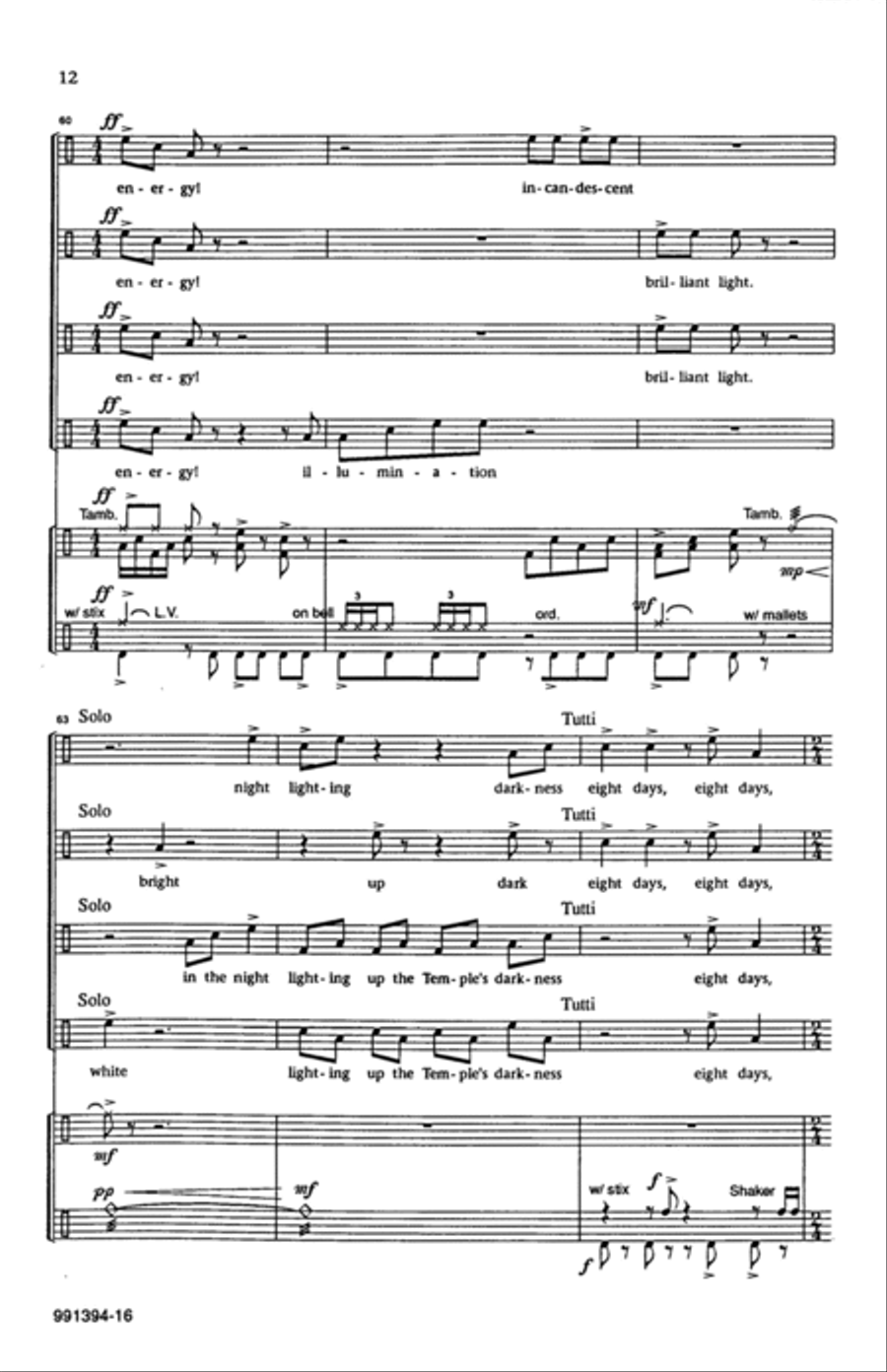 A Chanukah Dreidle 4-Part scores gallery preview page 10