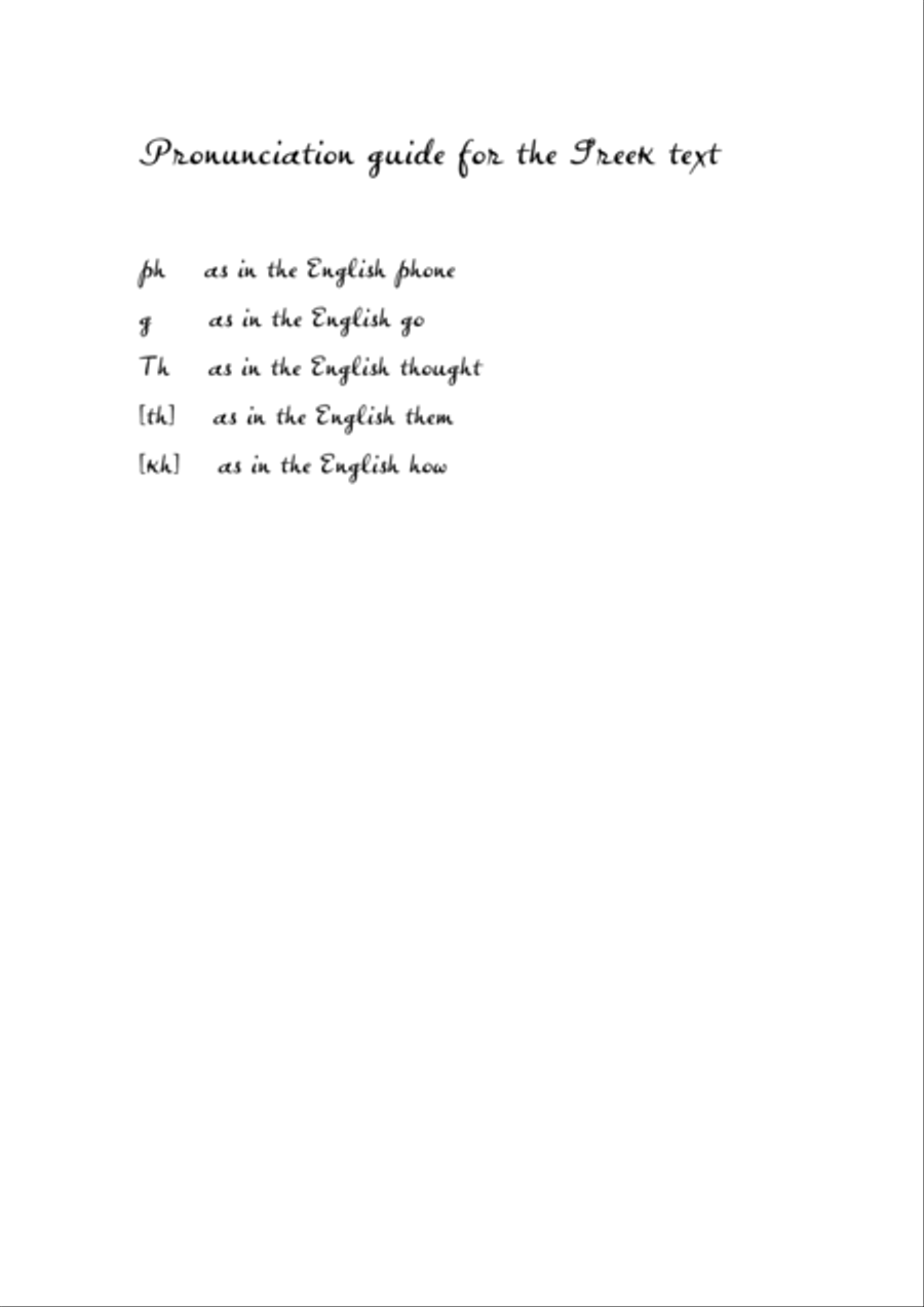 Greek Byzantine music for Mixed Choir/Christ is Risen! - Christós Anésti! 4-Part scores gallery preview page 2