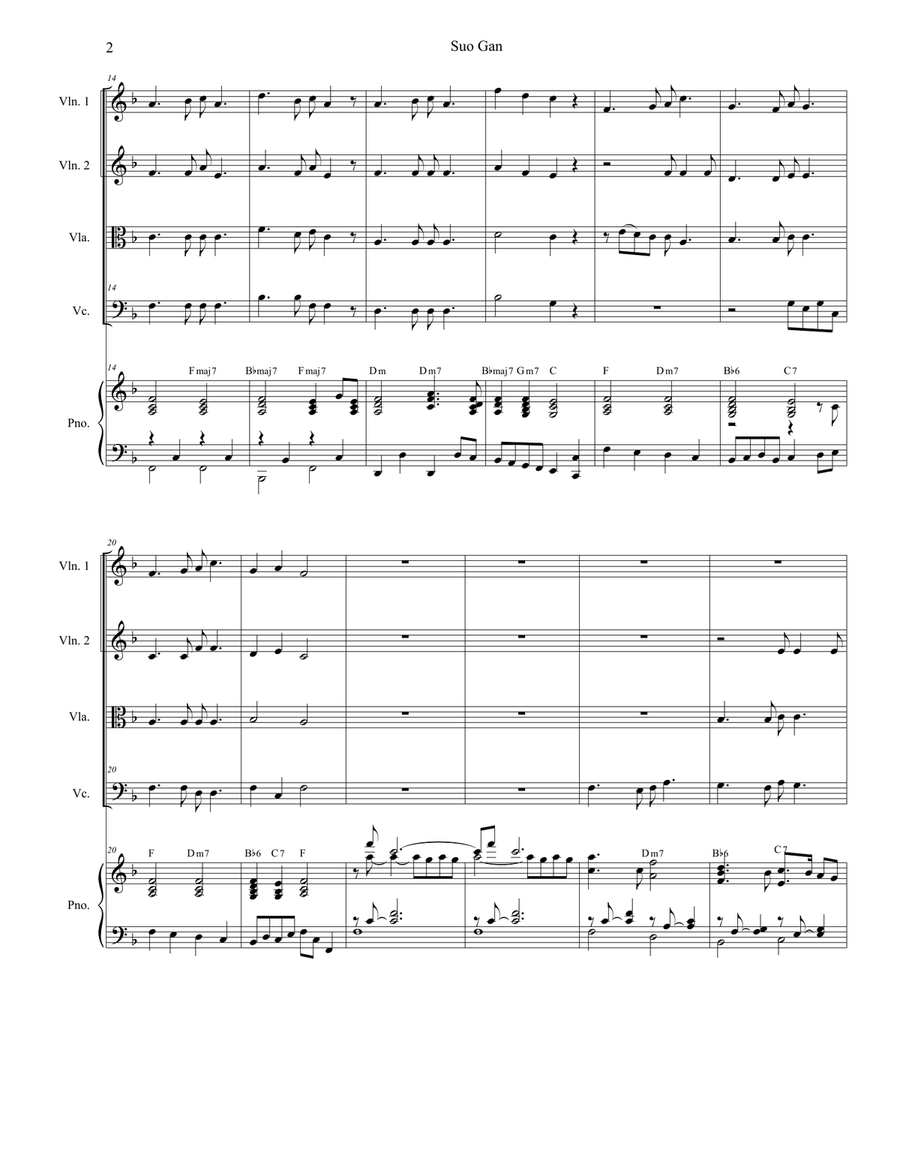 Suo Gan (String Quartet and Piano) String Quartet scores gallery preview page 2