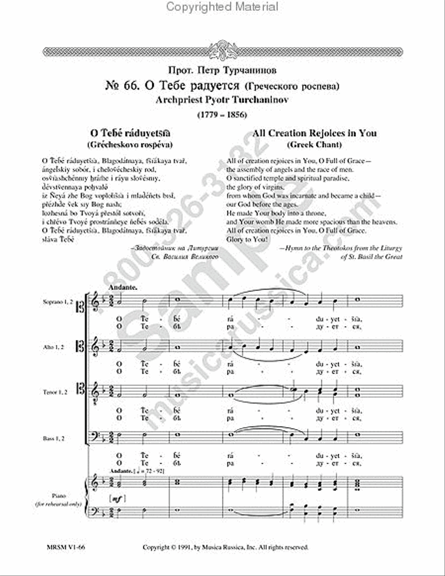 All Creation Rejoices in You 4-Part scores gallery preview page 2