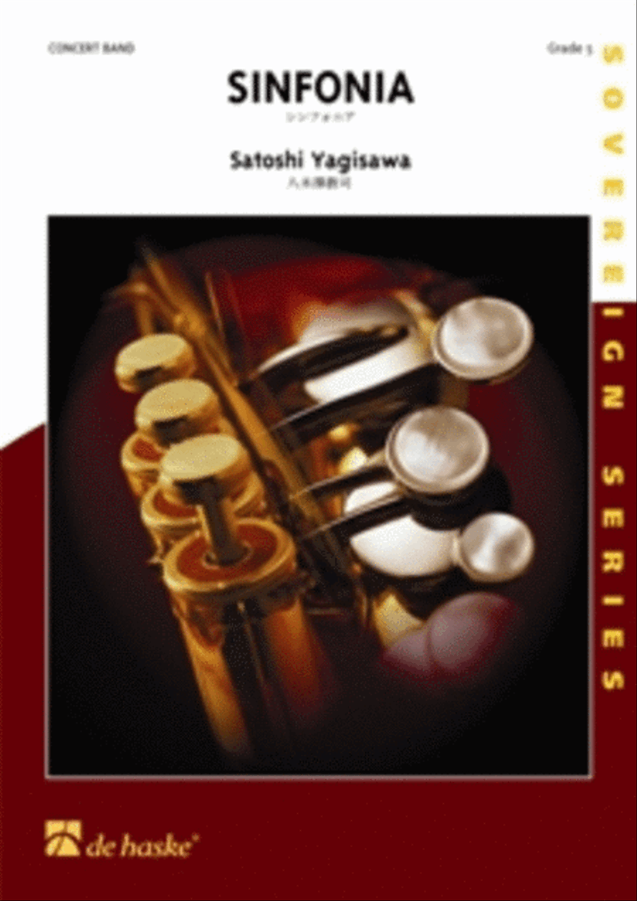 Sinfonia Sinfonia Concert Band scores gallery preview page 1