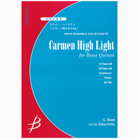 Carmen Highlights for Brass Quintet